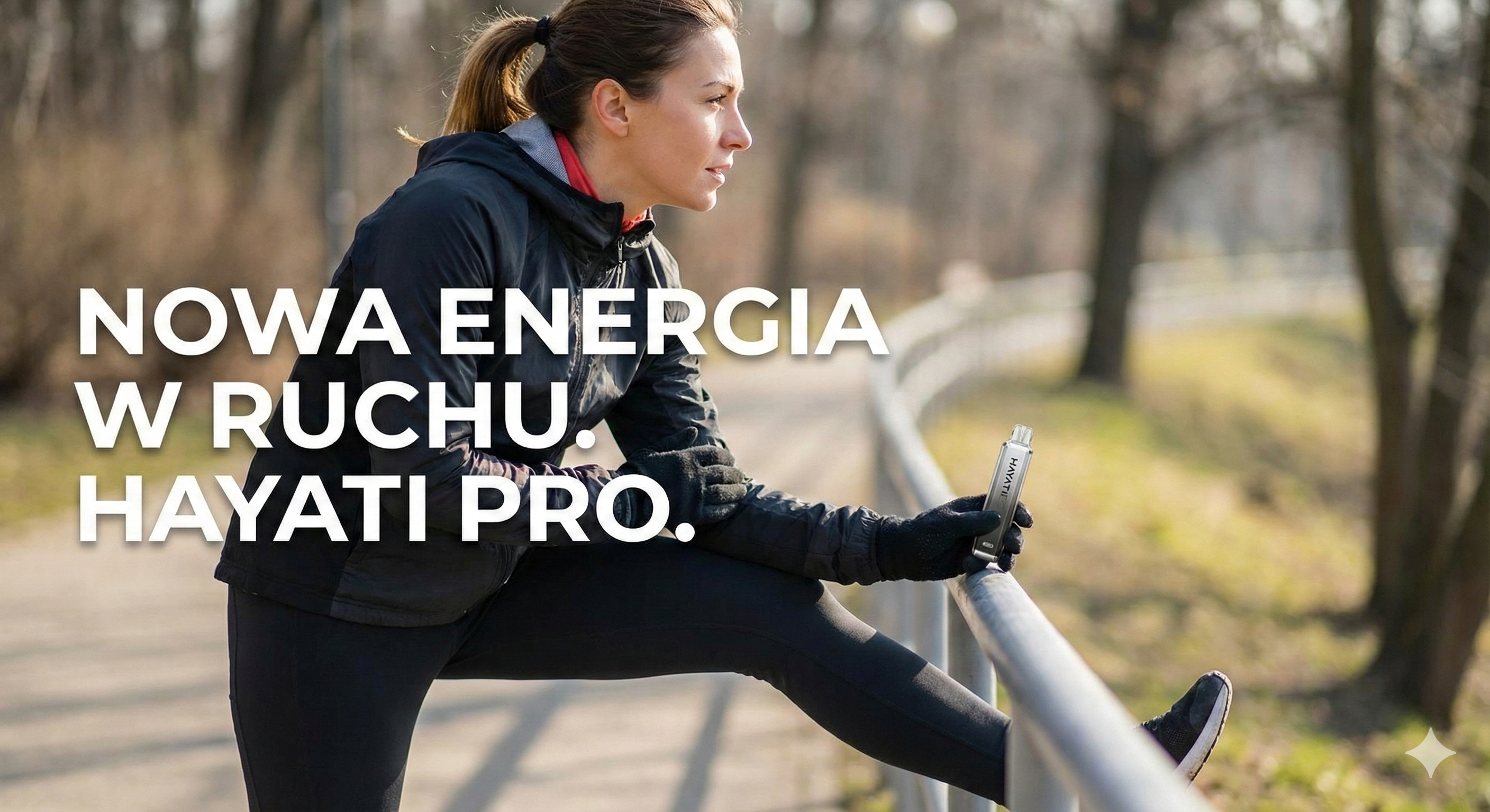 Горный пейзаж